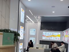 -武汉仁爱口腔(光谷店)