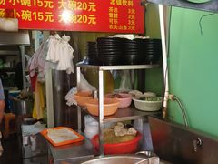 -牛煎里牛肉煎包淮南牛肉汤(广东路店)