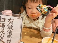 -太二酸菜鱼(金沙印象城店)