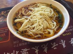 -秦云老太婆摊摊面(全国总店)