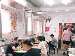 大堂-大槐树烤肉馆