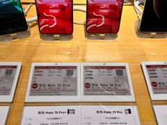 -九机·手机电脑数码(小西门店)