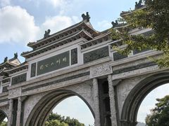 -顺峰山公园