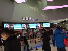 -万达影城(IMAX激光铁西万达广场店)