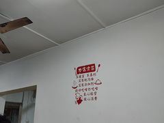 -鸡哈豆花(梅西广场店)