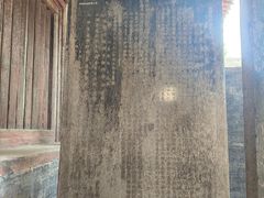 -窦大夫祠