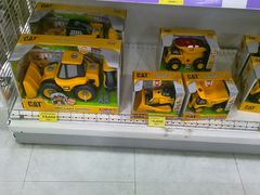 android_upload_pic-乐天免税店(明洞店)