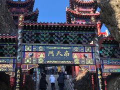 -老君山风景名胜区