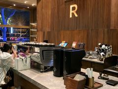 -星巴克臻选(南京艾尚天地店)