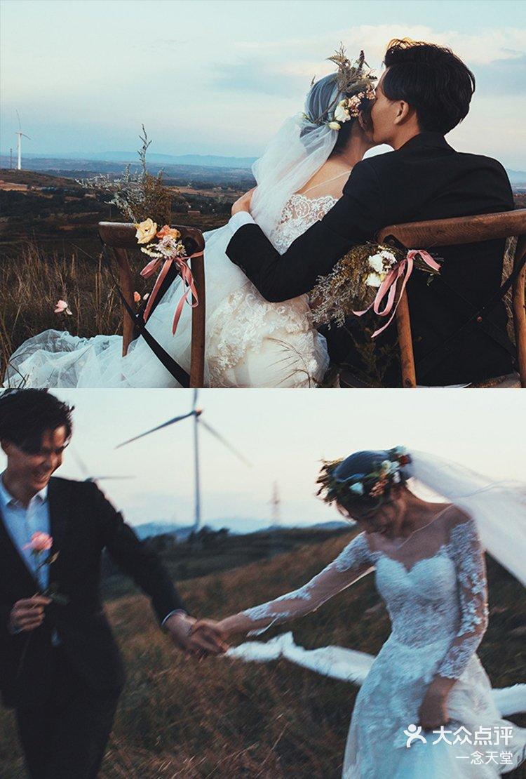 1 / 6 2 / 6 3 / 6 4 / 6 5 / 6 6 / 6 打开app查看高清大图 一念天堂