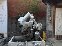-故宫冰窖餐厅