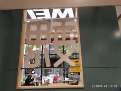 -魏家凉皮(万辉店)