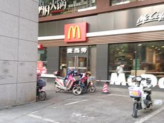 -麦当劳(杭州西湖银泰百货店)