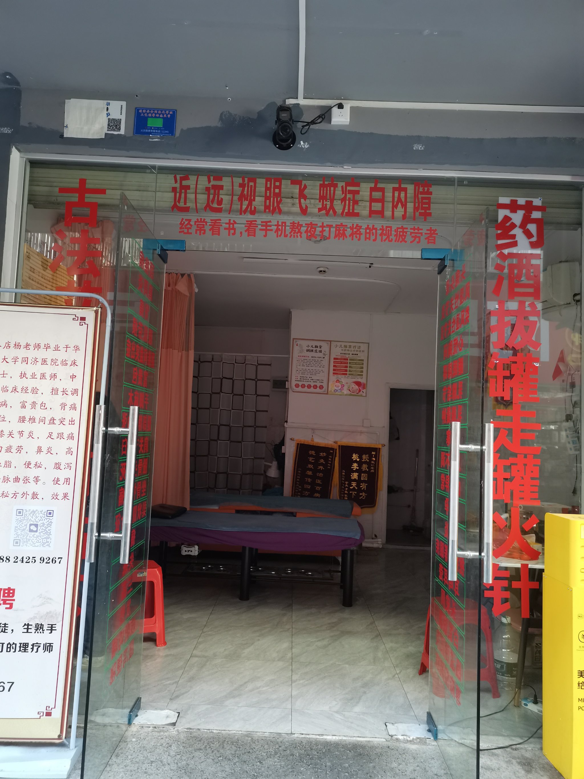 广安门中医医院、顺义区号贩子电话,圈子口碑最好100%有号!的简单介绍