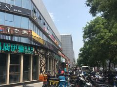 -黄寺商厦