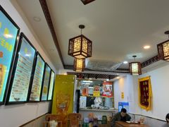 -张记炸串肠粉