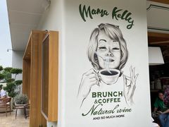 -翠贝卡&Mama Kelly Brunch Coffee(河西店)