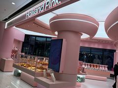 -好利来(东坝万达店)