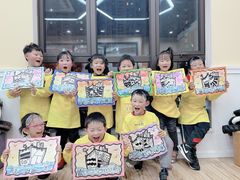 -小银星艺术团(河埒口校区)