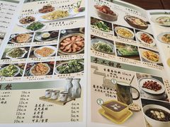 -玖鲜小笼(中山广场店)