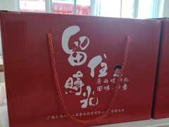 -螺蛳粉先生(蓟门桥店)