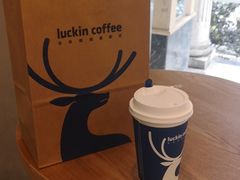 -luckincoffee瑞幸咖啡(香港名店街店)