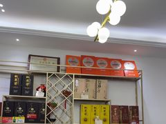 -黄牛肉馆·皖南土菜