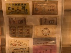 -芝麻花餐厅(祁家豁子店)
