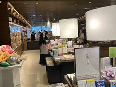 -茑屋书店(天目里店)