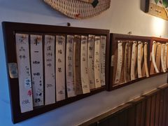 -丰一(武昌店)