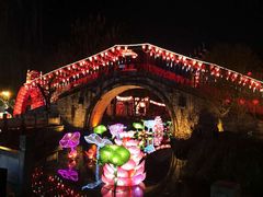 -横店影视城梦幻谷园区