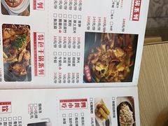 -精悦蓉(松江万达广场店)