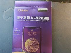 -爱回收(万嘉商业广场店)