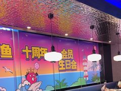 -匠子烤鱼(上邦百汇城店)