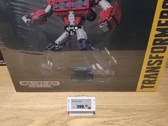 -小米之家(世博源店)