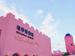 -漳州滨海火山岛自然生态风景区