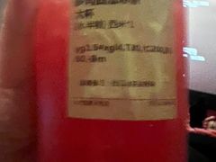 -书亦烧仙草(西宸天街店)