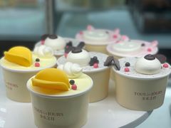 -多乐之日(颐堤港店)