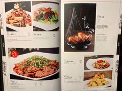 菜单-老广酒楼(樱花店)