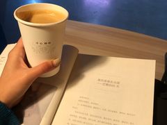 -手心咖啡