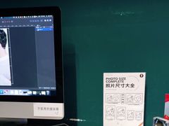 -海马体照相馆(北京合生麒麟新天地店)
