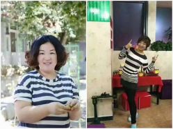 点击看大图 -香薇妮丝女子减肥院