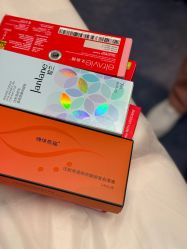 -Yestar宁波艺星整形医院