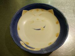 -探鱼·鲜青椒爽麻烤鱼(苏宁广场店)