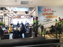 -小柴米·传统江西菜(八一广场店)