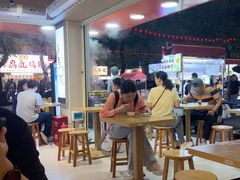 -杨记杏仁茶(椰园店)