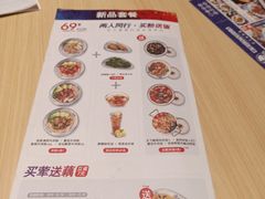 -俏凤凰(美林M·LIVE天地东座店)