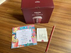 -COSTA COFFEE(静安嘉里中心店)