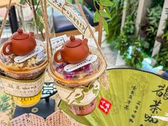 -鹊茶咖啡•新中式(深圳首店)