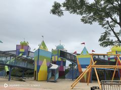 -珠海海泉湾神秘岛亲子乐园